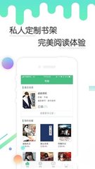 华体汇平台app